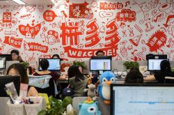 (详细教程)宿州厂区招工_哔哩哔哩